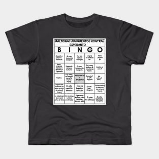 Malbonaj Argumentoj Kontraŭ Esperanto BINGO Kids T-Shirt